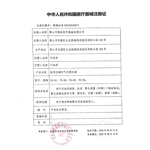 Семейная детская медицина Семейная медицина детская медицина старые взрослые.