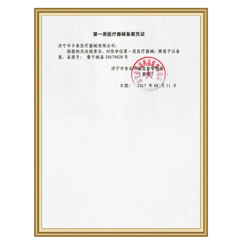  妫夌   € ℃ ℃ € u U 鐢ㄥ 尰 秷 澶 澶   鑺  弻 弻 堟 堟 瘨 枟 锷 囩 囩 囩 囩 囩 囩 囩 囩 枟 囩 囩 囩 囩 囩 囩 囩 囩 囩 囩 囩 囩 囩 囩 囩 囩 囩 囩囩 囩 囩 囩 囩 囩 囩 囩 囩 囩 囩 囩 囩 囩