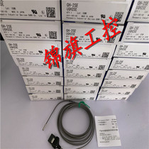 Supply new original Panasonic Panasonic GH-2SE Panasonic proximity switch fake one penalty ten