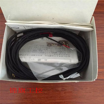 Supply original Omron Omron Omron E3C-S30W(S30LW plus S30DW) light eye sensor