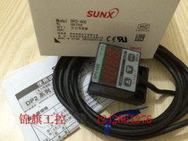 Sale original Japanese god suunx pressure sensor DP2-40E warranty one year