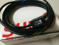 Supply Original SUNX photoelectric sensor CX-424 warranty for one year