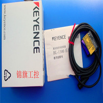 Supply Keenz KEYENCE Barcode Reader BL-1301 Brand New