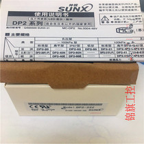 Supply Original SUNX DP2-22 DP2-80 DP2-80Z God Vision Pressure Sensor