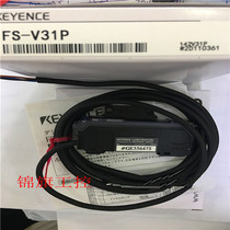 Supply Original FS-V31P Keenz KEYENCE digital optical amplifier