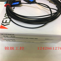 Sales original KEYENCE Keenz PS-56 small pair of induction head photoelectric switch sensor