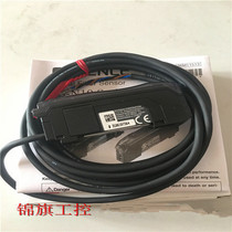 Keenz KEYENCE brand new original FS-N11N digital optical fiber amplifier fake one pay ten