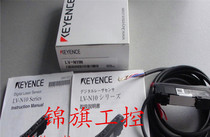 Supply new original LV-N11N Keenz laser sensor amplifier fake one penalty ten