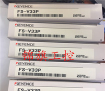 Sales Original KEYENCE Keenz FS-V33P FS-V34P Digital Optical Fiber Amplifier