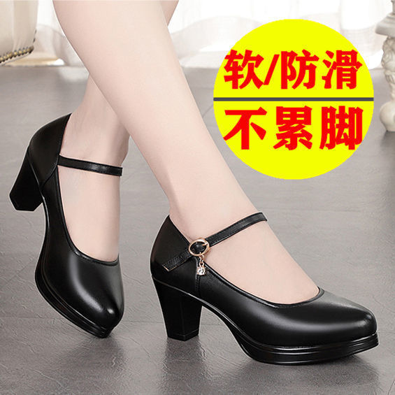Tinghai Square Dance Shoes, Cheongsam Model Runway High Heels, Women's Waterproof Platform Leather Shoes, Single Strap Shoes for Women