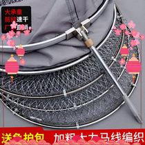 Special hand-woven fishing net for fish protection Black Pit