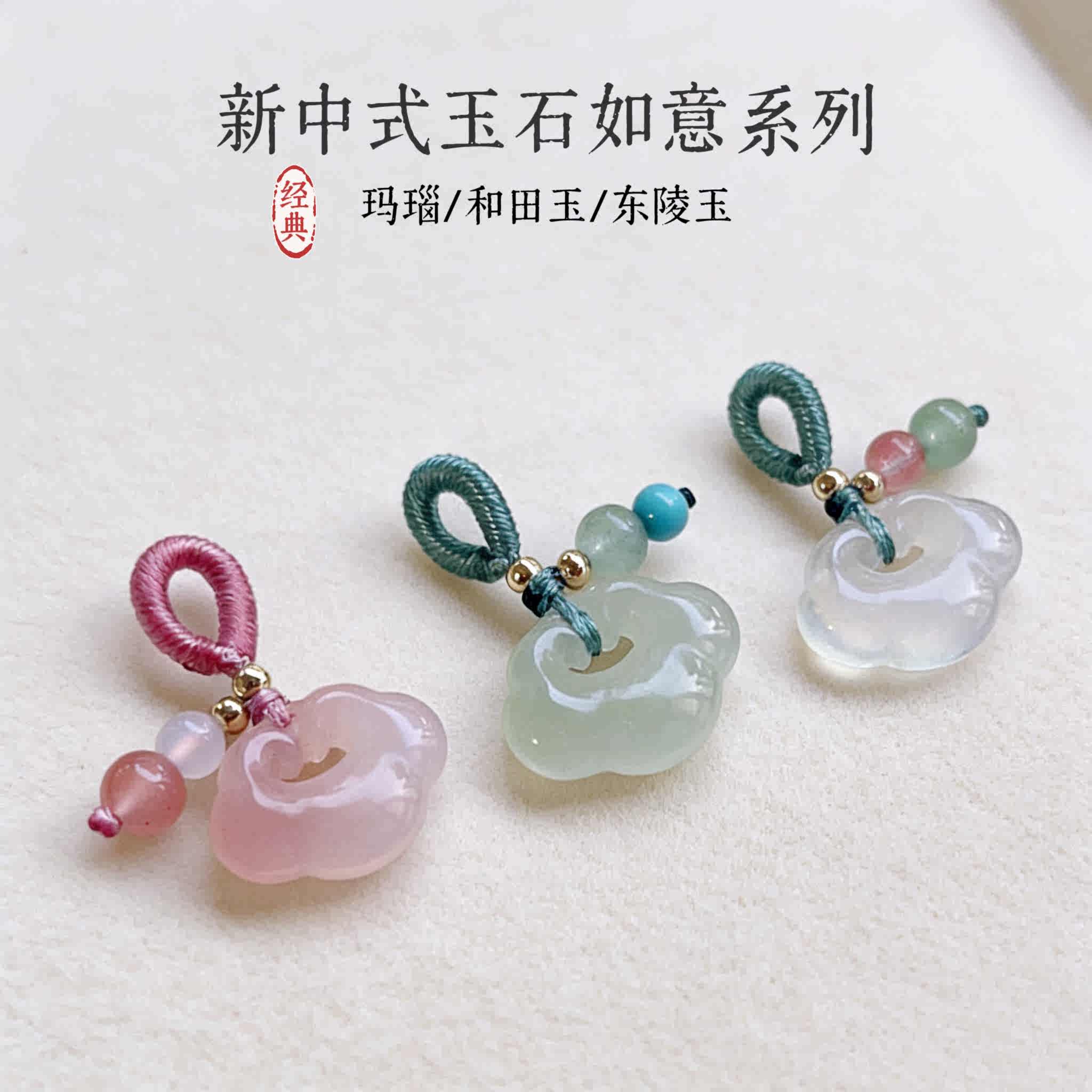 玉如意2026年6月-月销口碑最新推荐-Taobao