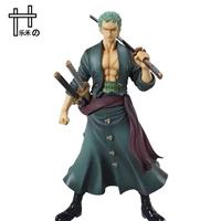 One Piece POP hai năm sau Sauron Đồ trang trí mô hình làm bằng tay ba con dao - Capsule Đồ chơi / Búp bê / BJD / Đồ chơi binh sĩ mô hình my hero academia