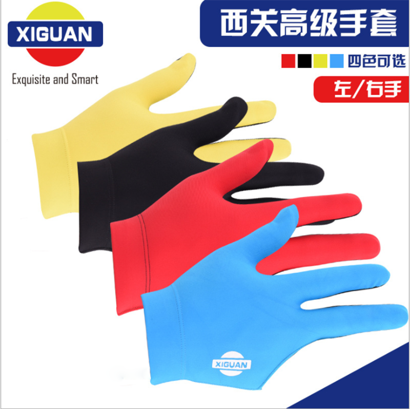 Imported Xiguan billiard gloves Billiard three-finger gloves Billiard supplies special gloves Snooker left and right hand gloves
