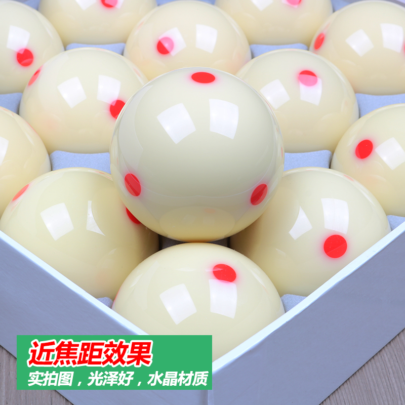 6 red dot billiards mother ball single black eight billiards crystal ball snooker billiards sub billiard accessories supplies