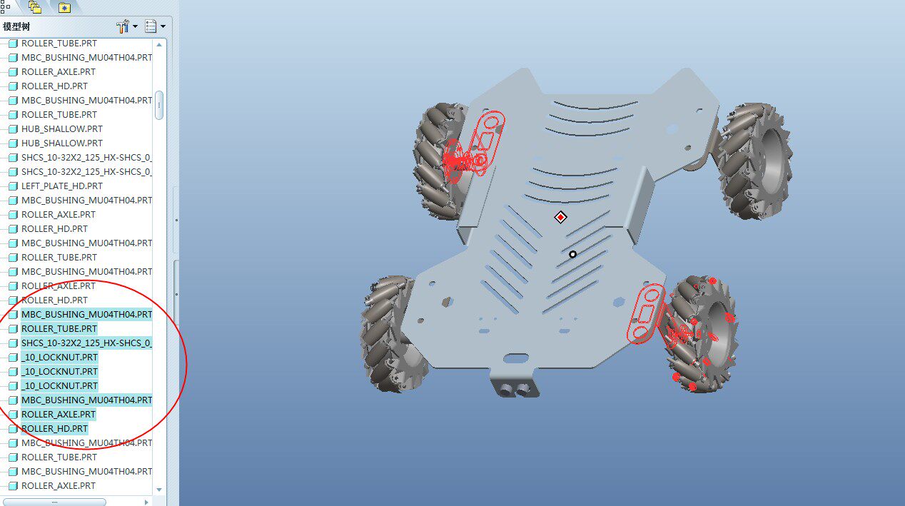 McNam Robot Chassis 3D Drawing IGS format