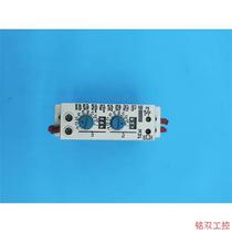 Negotiate the price directly and do not send it: CROUZET Cronus Time Relay M2L 88881505 1