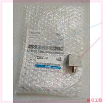 Negotiate the price directly but not send it: SMC’s new pressure gauge ZSE20AF-X-01 only has one meter head.