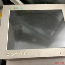 Negotiable price no delivery: (please inquire) Phoenix 2730569-PH