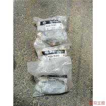 Negotiate the price directly without delivery: SMC 90℃ connector KQ2L10-04S 3