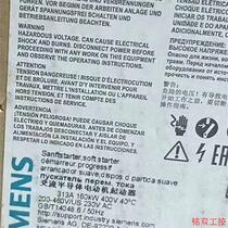 Negotiable price direct shooting will not be shipped: (please inquire) 3RW4445-6BC44 Negotiable price