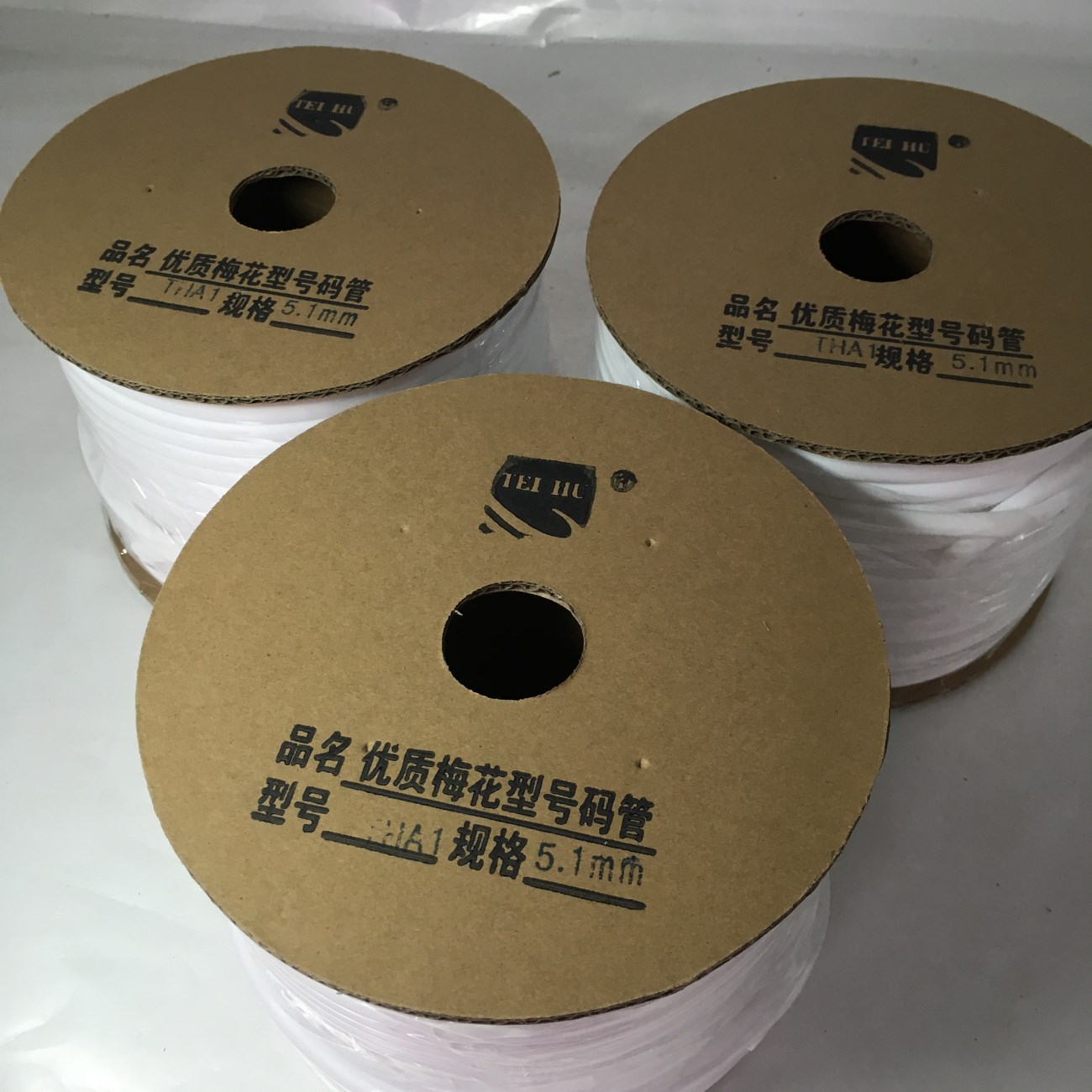 号码管 线号管 优质梅花型号码管 4平方  内径5.1mm