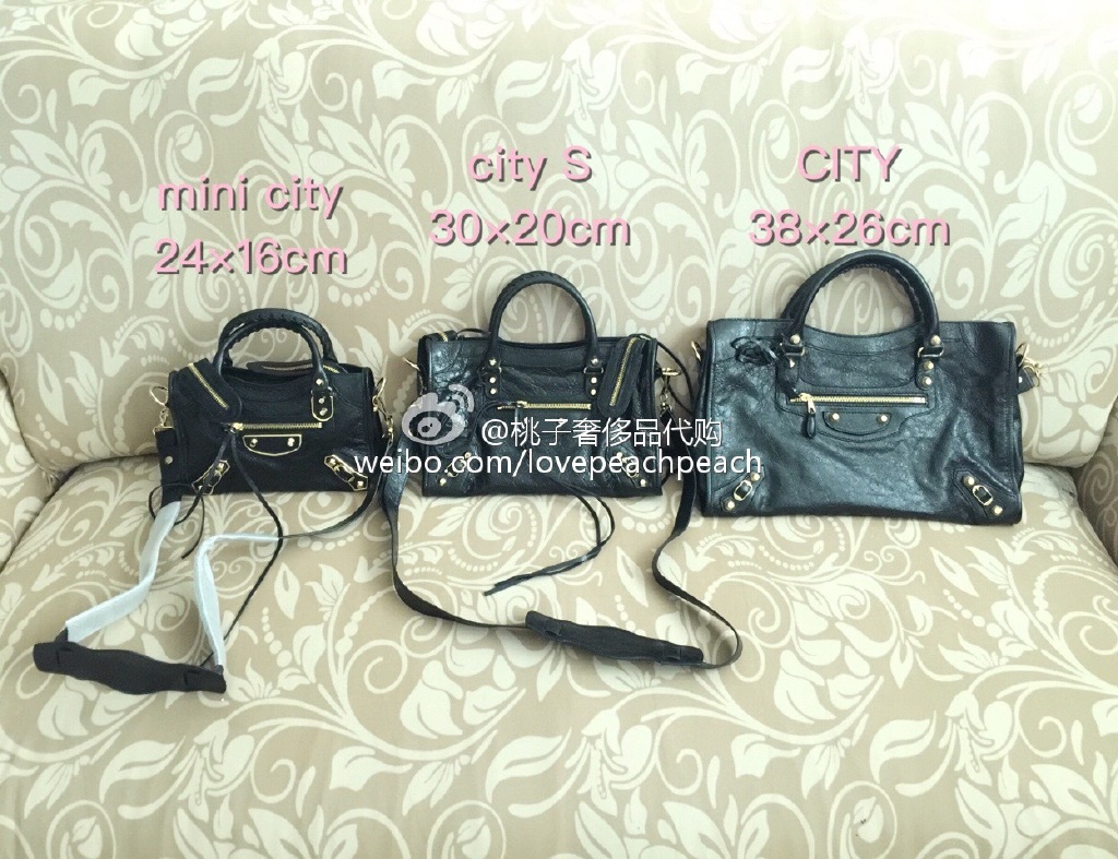حليب إعادة مال اختصارات Balenciaga City S 尺寸 Aria Civil Com حليب إعادة مال اختصارات Balenciaga City S 尺寸 Aria Civil Com