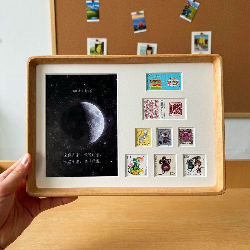 A Collection of Moon Zodiac Stamps from the Day of Birth, Photo Frame, Solid Wood Display Stand, Unique Birthday Gift, High-End Decoration