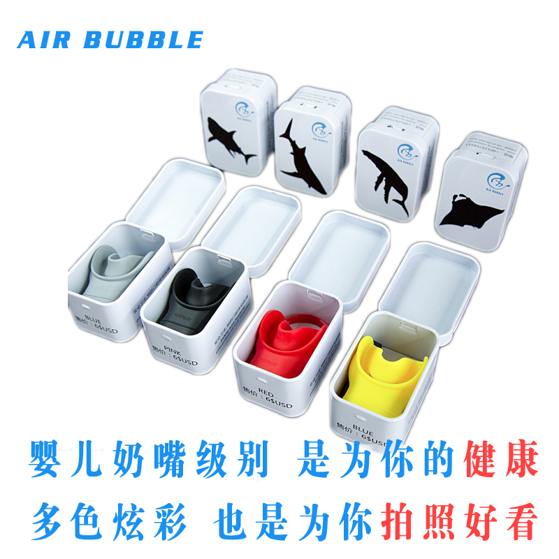 Diving snorkel universal biting floating deep diving free diving lung silicone biting mouth adjustment secondary head accessory