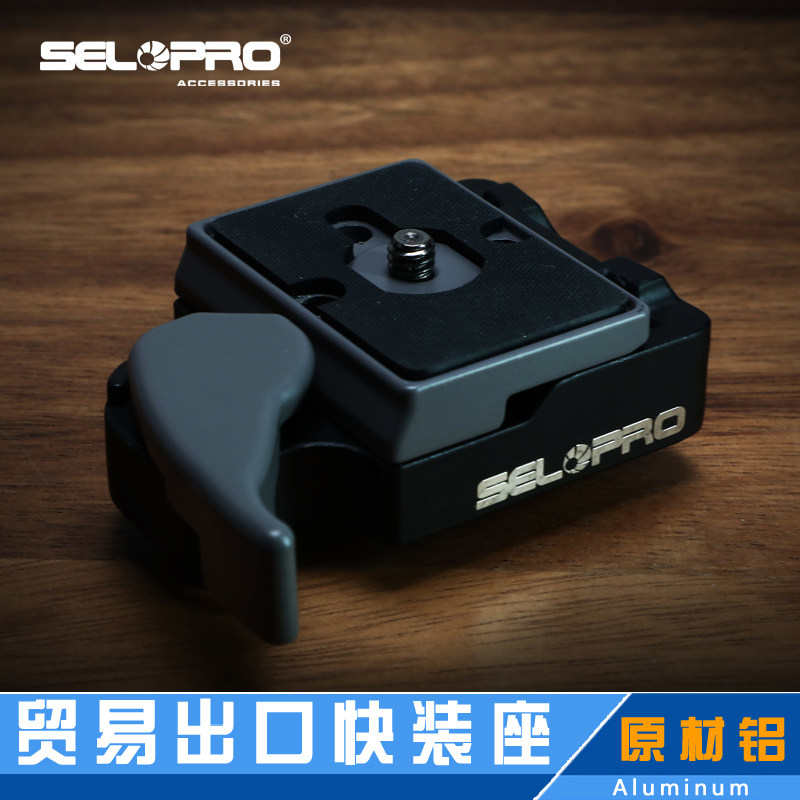 Manfrotto 200PL-14 Fast Fast House Cloud Table 496RC2 498RC2 486RC 804RC2 Fast Dismantling Plate