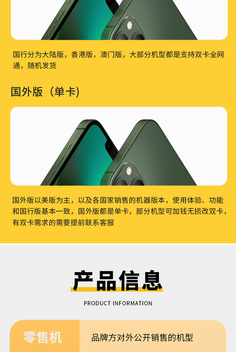 Бывшие в употреблении мобильные телефоны 【二手】apple/苹果 iphone xs max二手原装正品国行美版无锁手机