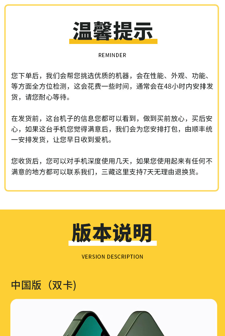 Бывшие в употреблении мобильные телефоны 【二手】apple/苹果 iphone xs max二手原装正品国行美版无锁手机