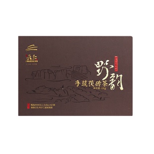安化黑茶 湖南省茯砖茶