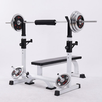 Multifunctional safety household weightlifting bed adjustable electroplating environmental protection barbell comprehensive fitness equipment