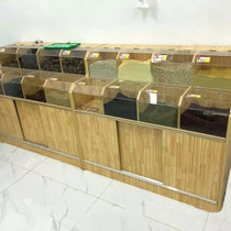 Whole grains display cabinet Bulk shelf Supermarket dried fruit moisture-proof sealed container bulk dry goods display rack display cabinet