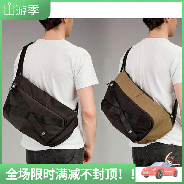 Australian small wild man single shoulder inclined cross photography bag chest-covered giant crab ME3001-X01G60 T01G60