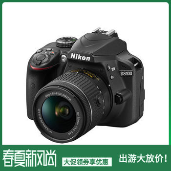 Nikon/Nikon D3400(18-55) ກ້ອງດິຈິຕອລ SLR ລຸ້ນໃໝ່ ລະດັບ 18-105 ຂາຍດ່ວນ