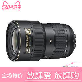 Nikon 16-35 F4 wide angle zoom calf lens 16-35mm f4G ED VR full-lens hung head hot sell