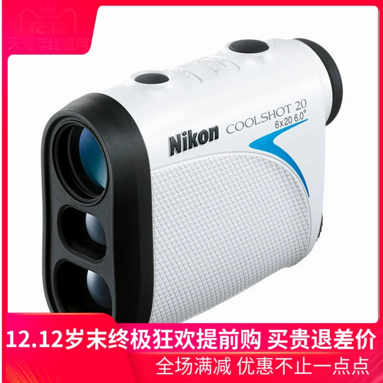 Nikon Máy đo khoảng cách laser cầm tay Nikon COOLSHOT 20 kính viễn vọng phát hiện gôn thể thao bán chạy - Kính viễn vọng / Kính / Kính ngoài trời