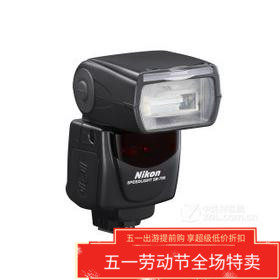 Middle - end new Japanese Nikon SB - 700 SLR camera multi - function high - performance set - top flash photography lamp