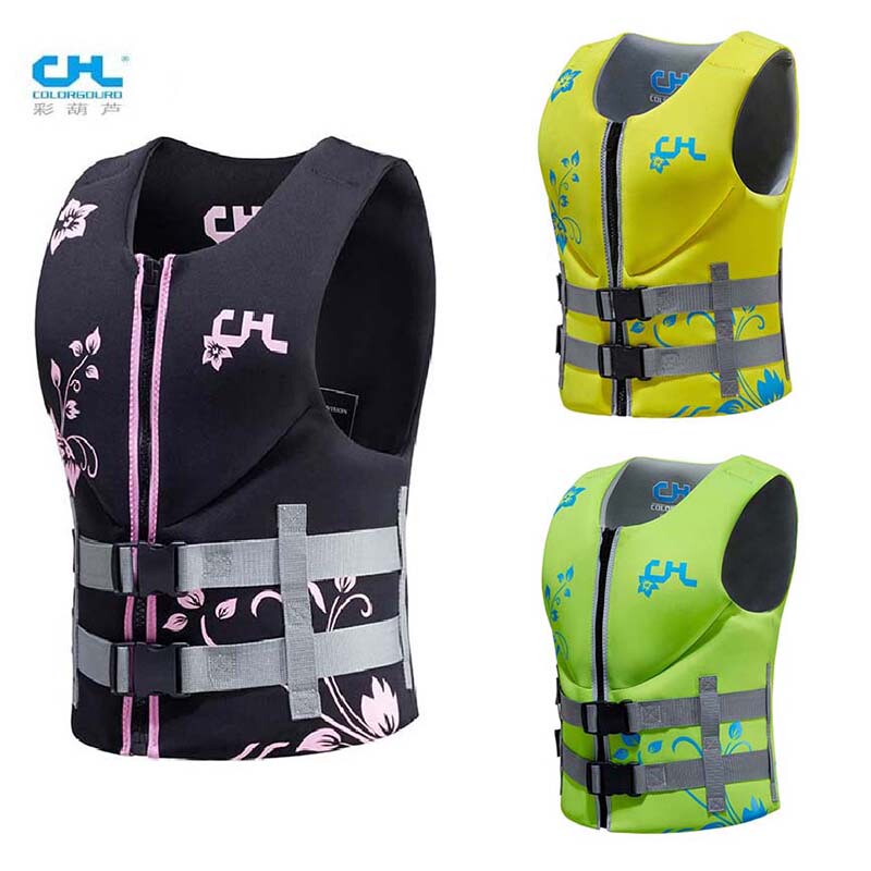 Colored Gourd Professional Sports Adult Life Jacket Large Buoyancy Motorboat Rowing Swimming Water Ski Rafting Trapeze