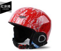 Childrens ski helmet boy female snowboard sports outdoor equipment head helmet