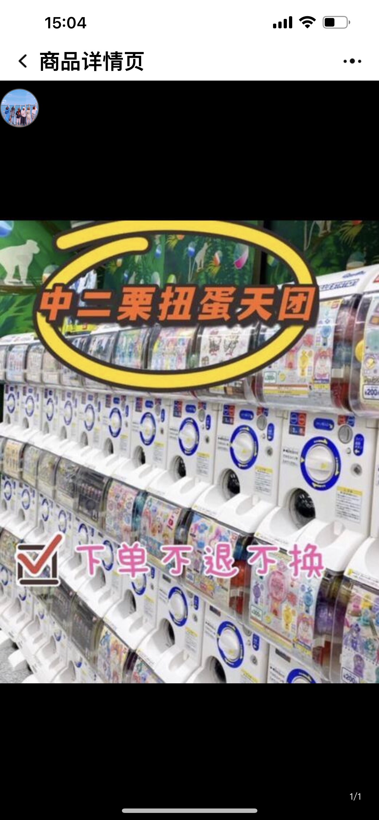 Cloud Swag 40 dedicated to take no back and no change-Taobao