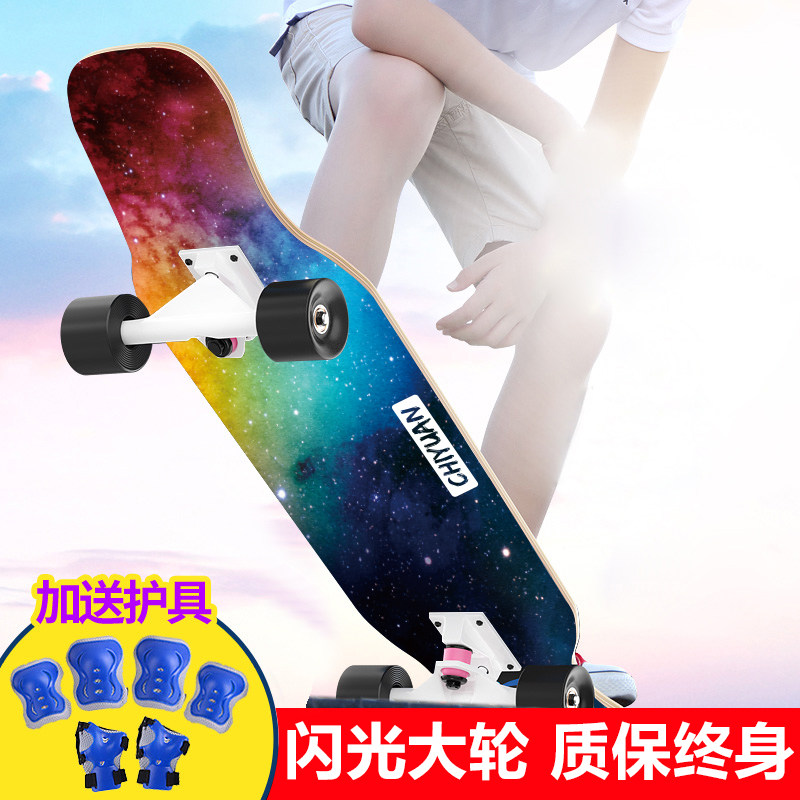 Scooter Children Beginners Adult Boys Girls 6 One 12 Year Old 10 Great Boy 8 Long Board Professional Board Four Wheels Skateboard
