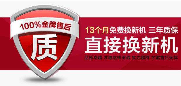 Prolongateur USB - Ref 433771 Image 6