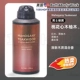 Mahogany Teak {Огромный удар! 99,9% покупка ++} Наконец -то прибыл !!! Восстай быстро !!!