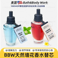 BBW Wall Flower Core 24 мл эфирного масла в помещении ароматерапевтическая ванна и кузов wallflowersrefill