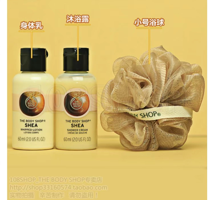 17 New England CỬA HÀNG CƠ THỂ Shea Butter Chăm sóc cơ thể dưỡng ẩm 3 hộp quà tặng Bath Body Lotion sữa tắm ý dĩ