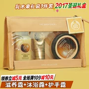 18 năm mới THE BODY SHOP Shea Bộ sản phẩm chăm sóc cơ thể 3 mảnh tắm tay kem dưỡng da hộp quà tặng