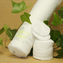 British cotton THE BODY SHOP imported cosmetic cotton round cotton cotton makeup remover cotton 100 pieces super soft